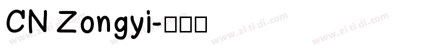 CN Zongyi字体转换